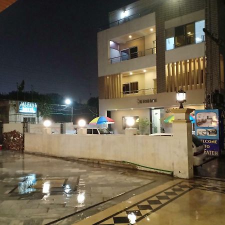 Al-Fateh Hotel Lahore Exterior foto